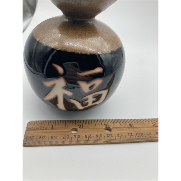 Sake Server Jug. H- 4.75" W- 4" Holds 8 Ounces Liquid. Japanese Character Decor - Picture 6 of 6